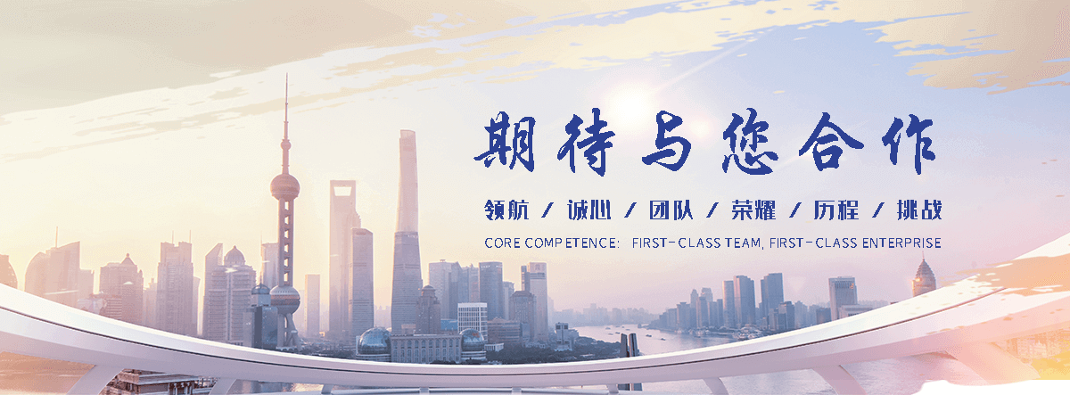 淮运酒业(孝感分公司)